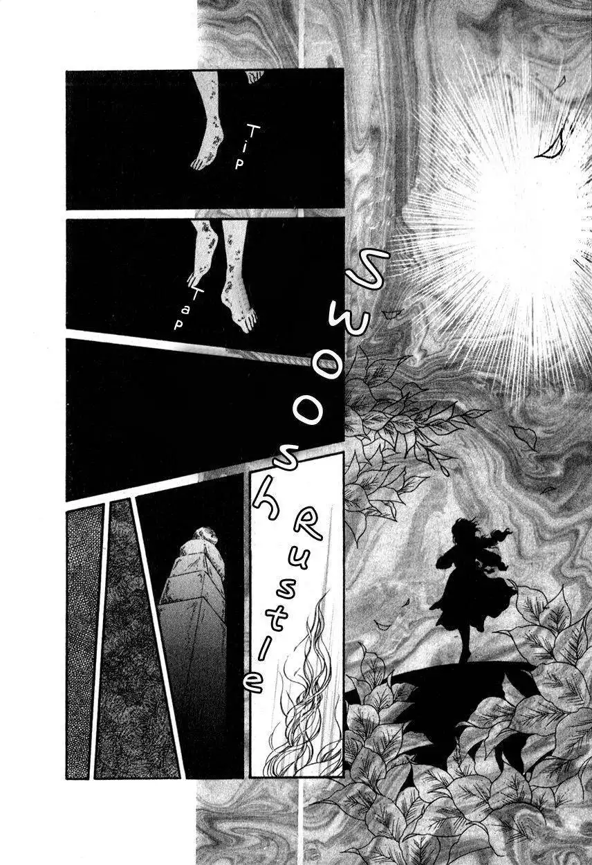 Niji no Tani no An Chapter 2 7